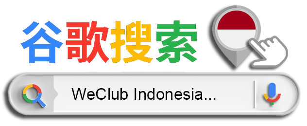 google weclub indonesia